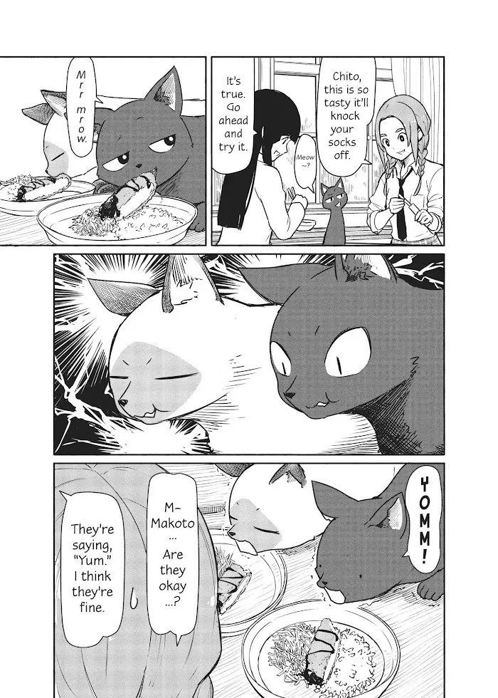 Read Flying☆Witch chapter 34 image 4 on Lezhin