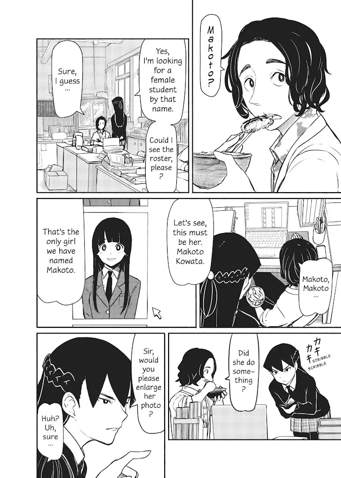 Read Flying☆Witch chapter 34 image 7 on Lezhin