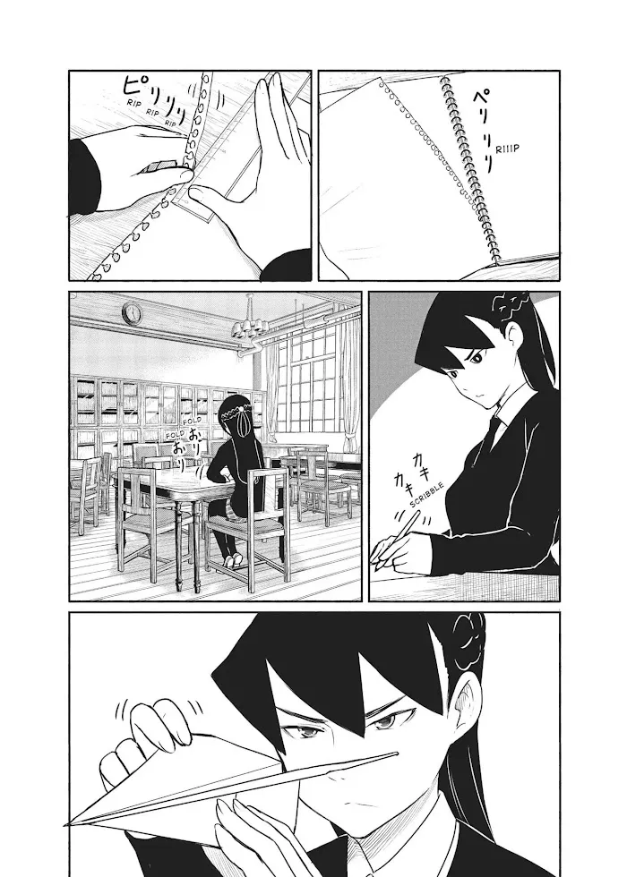 Read Flying☆Witch chapter 34 image 9 on Lezhin