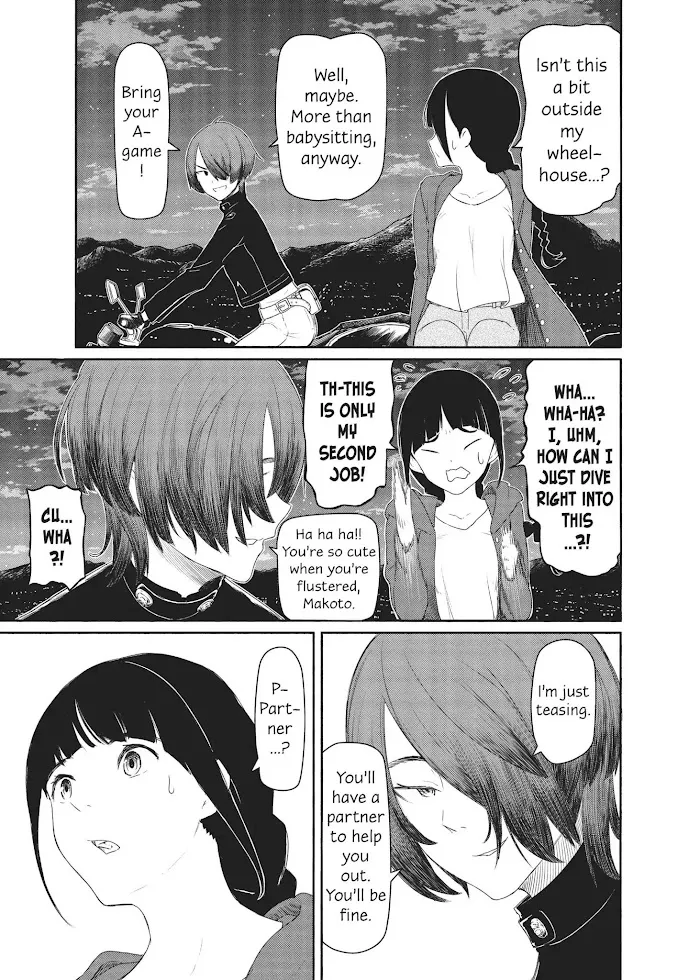 Read Flying☆Witch chapter 35 image 12 on Lezhin