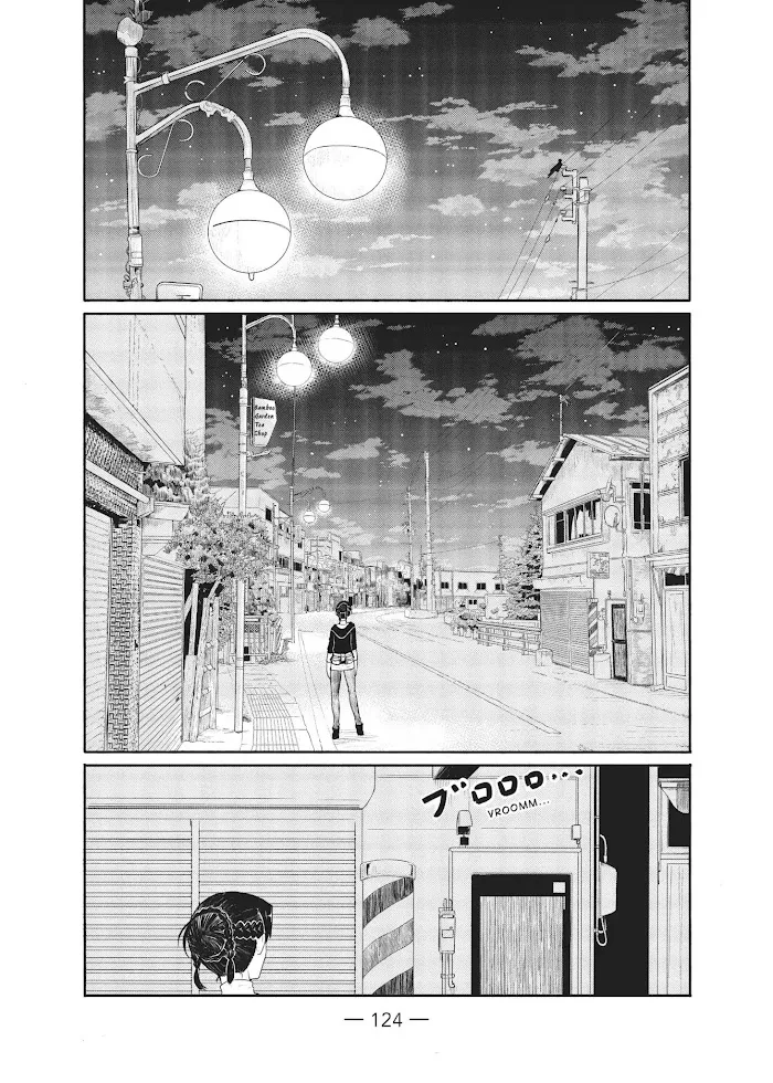 Read Flying☆Witch chapter 35 image 13 on Lezhin