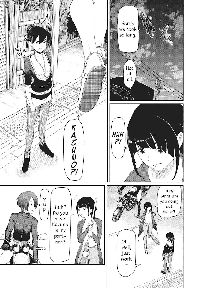 Read Flying☆Witch chapter 35 image 14 on Lezhin