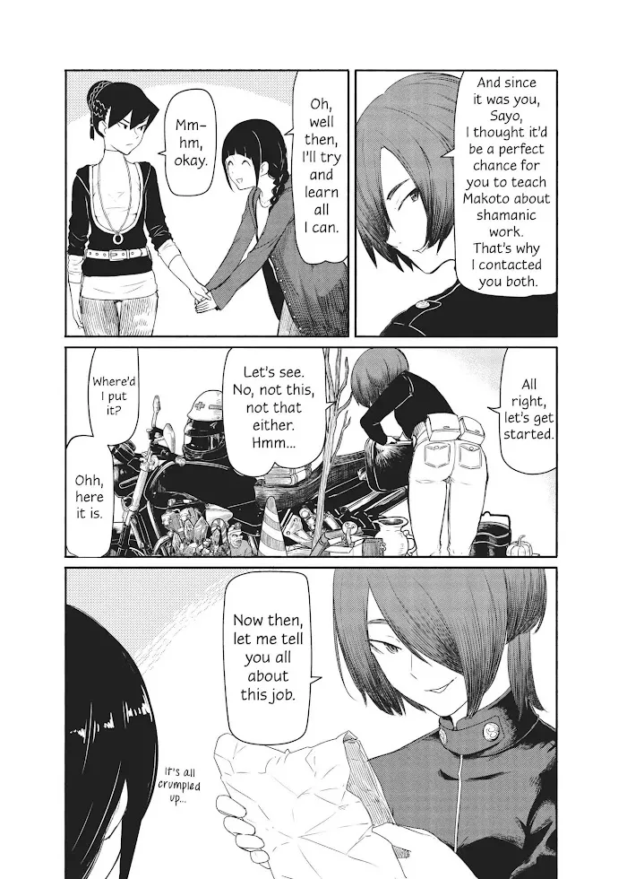 Read Flying☆Witch chapter 35 image 16 on Lezhin