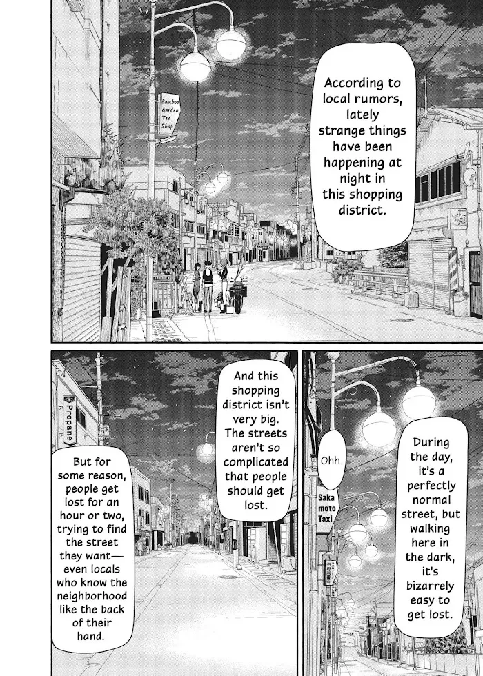 Read Flying☆Witch chapter 35 image 17 on Lezhin
