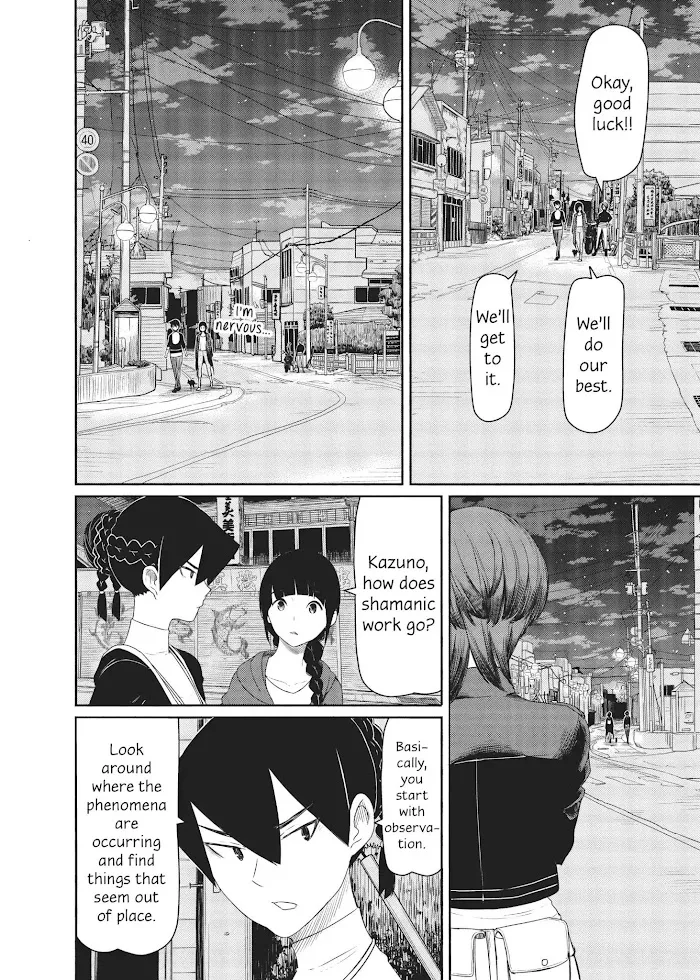 Read Flying☆Witch chapter 35 image 19 on Lezhin