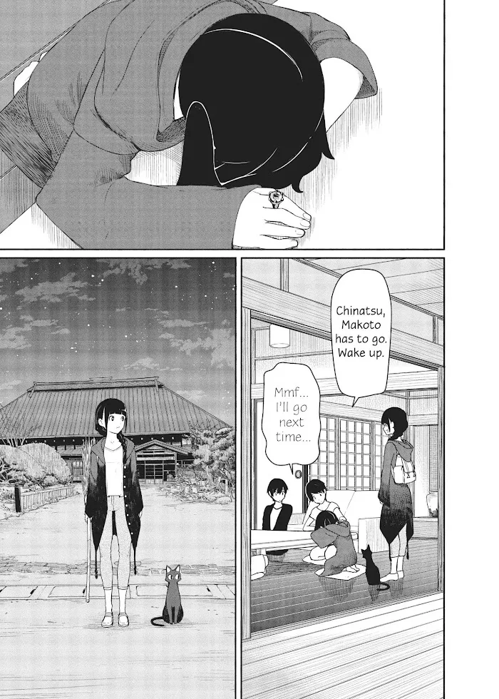 Read Flying☆Witch chapter 35 image 8 on Lezhin