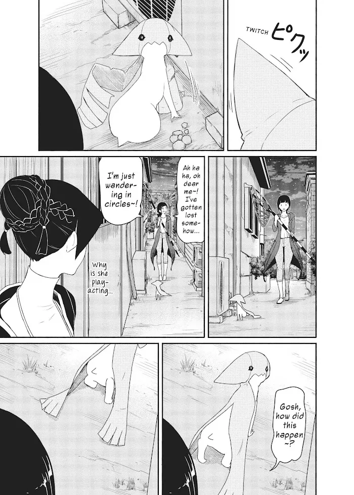 Read Flying☆Witch chapter 36 image 14 on Lezhin