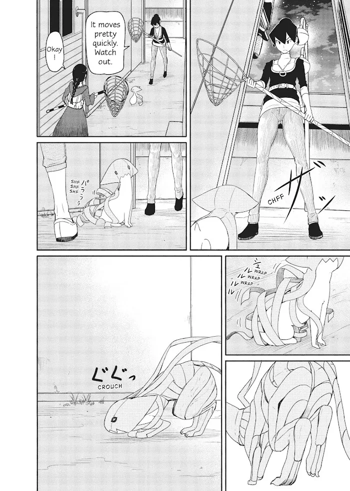 Read Flying☆Witch chapter 36 image 15 on Lezhin
