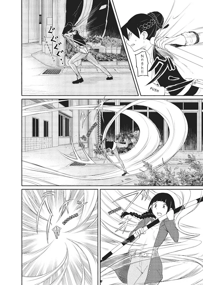 Read Flying☆Witch chapter 36 image 19 on Lezhin