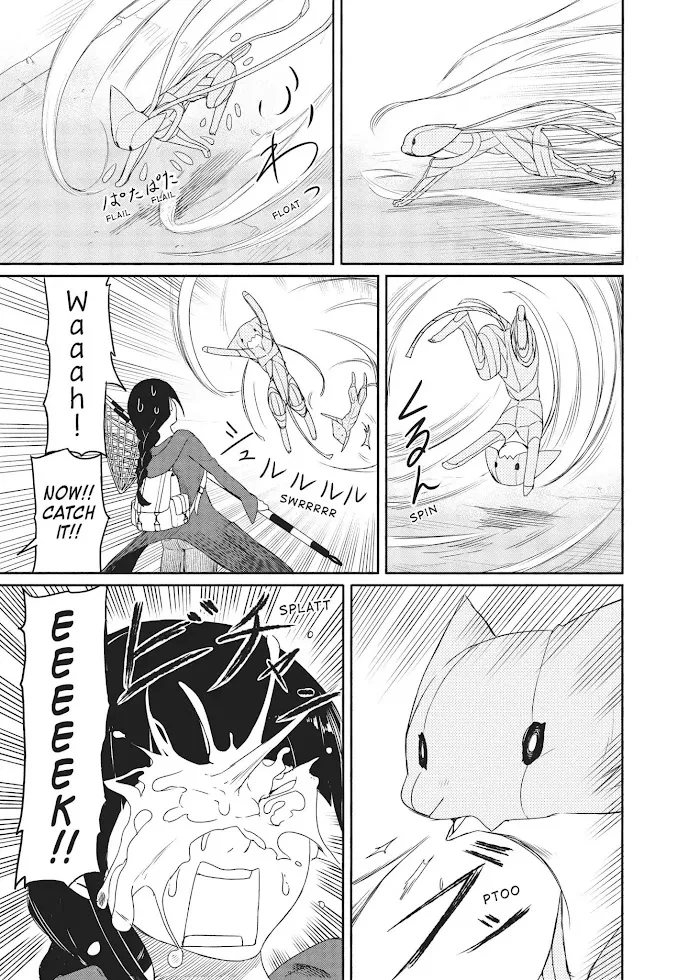 Read Flying☆Witch chapter 36 image 20 on Lezhin