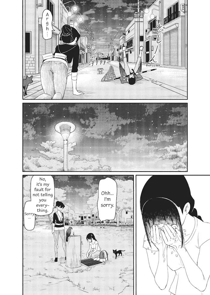Read Flying☆Witch chapter 36 image 21 on Lezhin