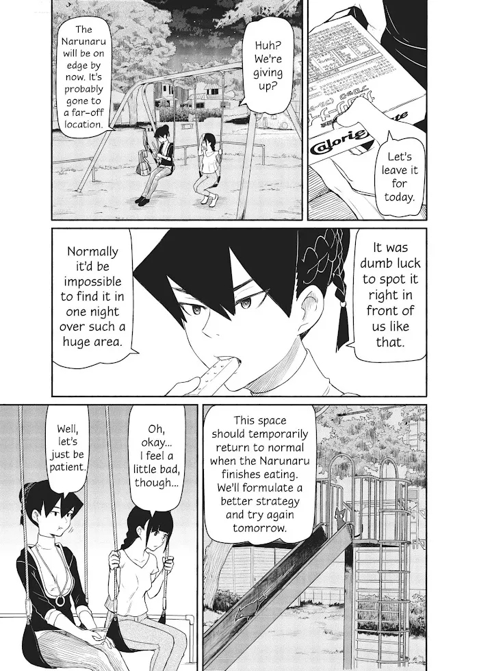 Read Flying☆Witch chapter 36 image 22 on Lezhin