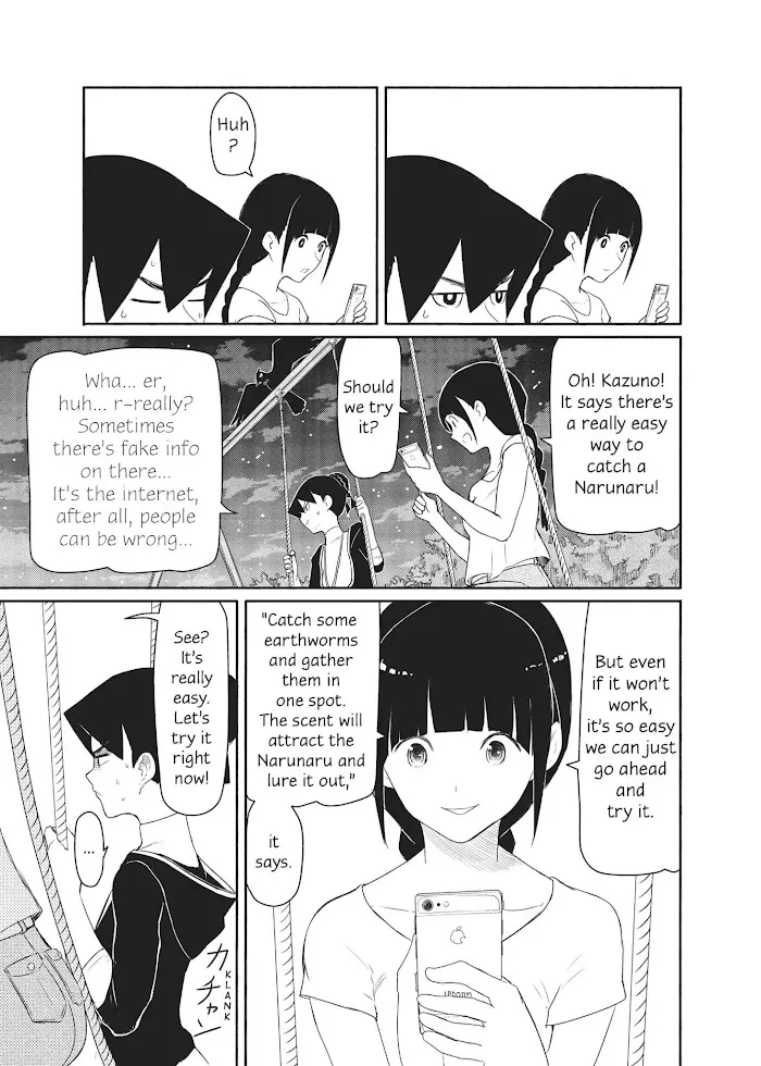 Read Flying☆Witch chapter 36 image 24 on Lezhin