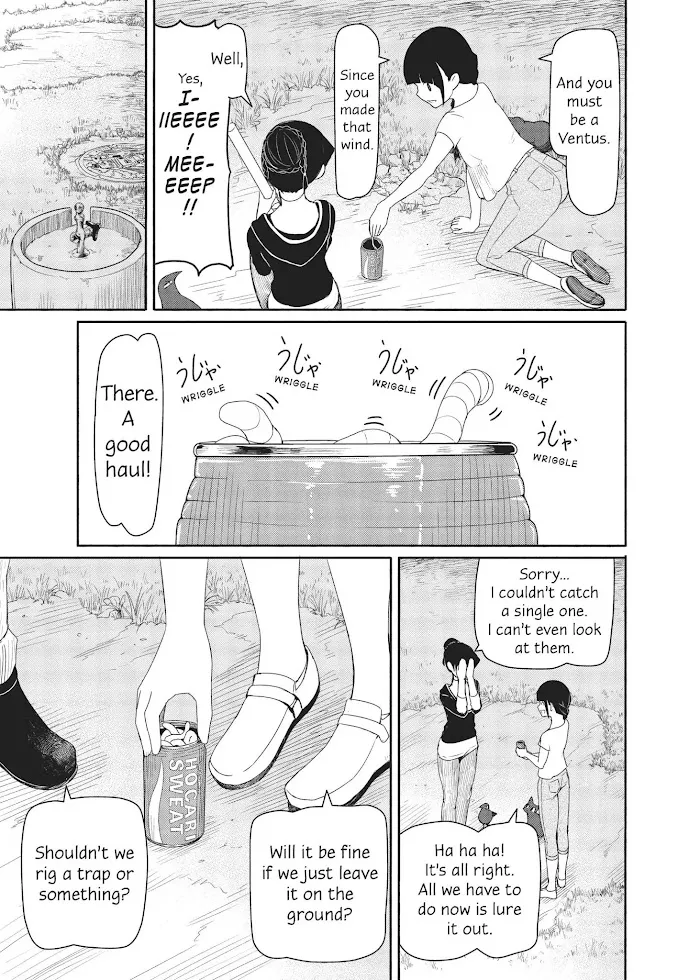 Read Flying☆Witch chapter 36 image 28 on Lezhin