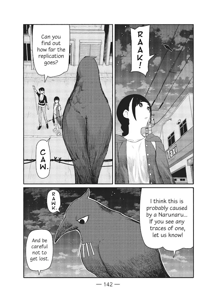 Read Flying☆Witch chapter 36 image 3 on Lezhin