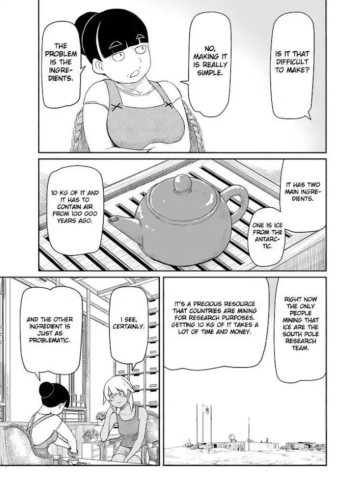 Read Flying☆Witch chapter 37 image 10 on Lezhin