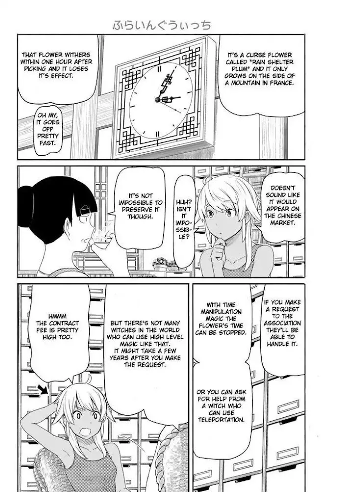 Read Flying☆Witch chapter 37 image 11 on Lezhin