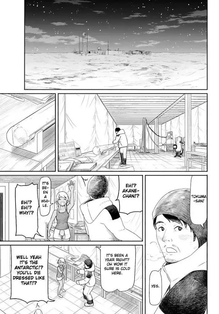 Read Flying☆Witch chapter 37 image 14 on Lezhin