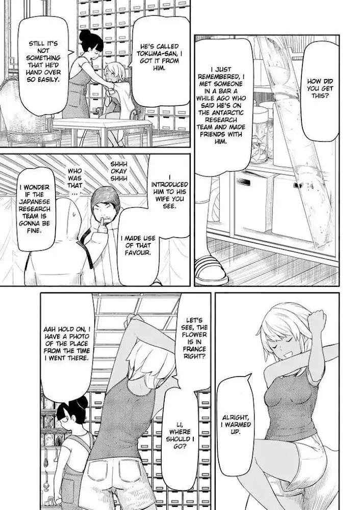 Read Flying☆Witch chapter 37 image 16 on Lezhin