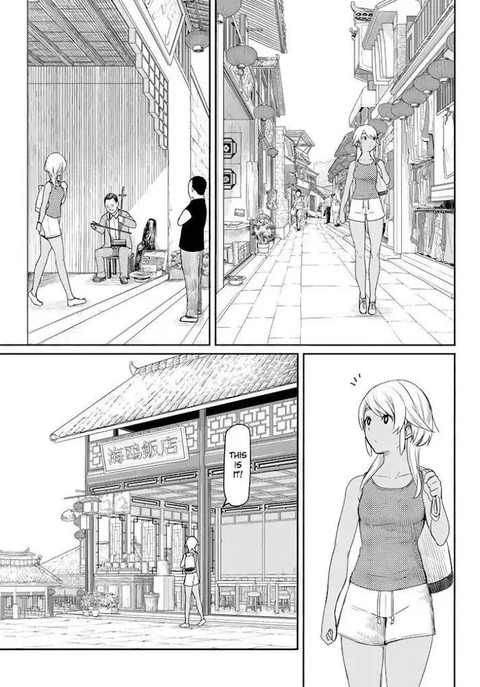 Read Flying☆Witch chapter 37 image 2 on Lezhin