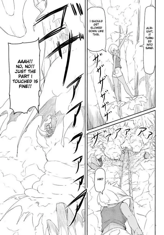 Read Flying☆Witch chapter 37 image 24 on Lezhin