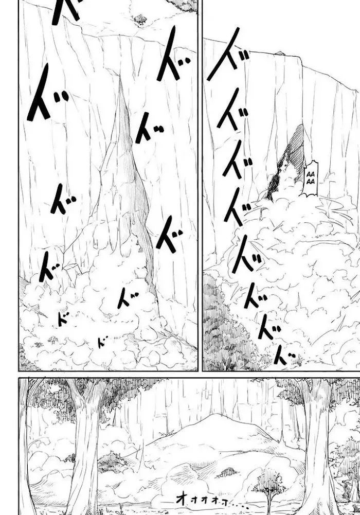 Read Flying☆Witch chapter 37 image 25 on Lezhin