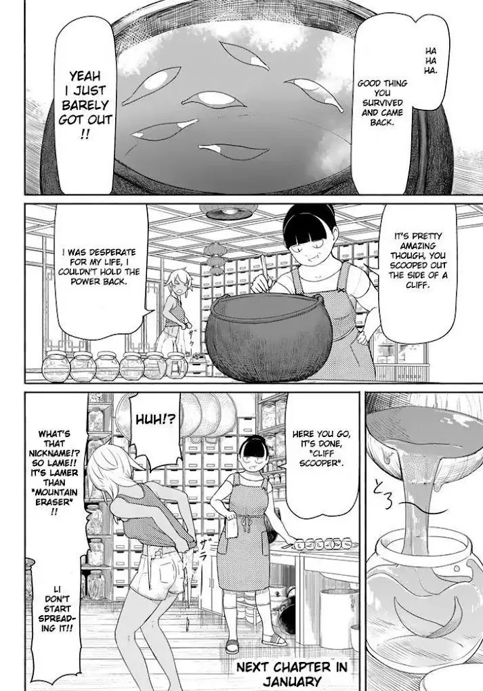 Read Flying☆Witch chapter 37 image 27 on Lezhin
