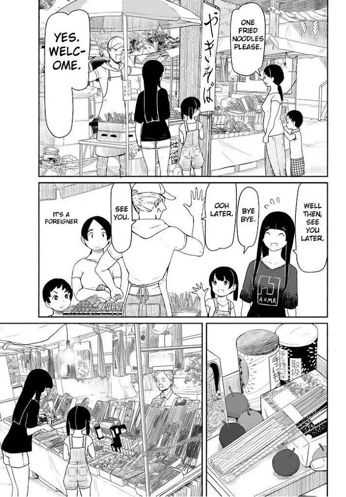 Read Flying☆Witch chapter 38 image 10 on Lezhin