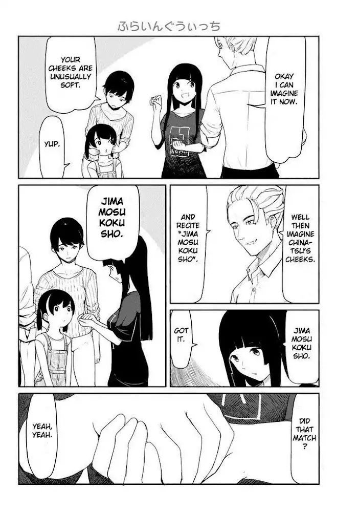 Read Flying☆Witch chapter 38 image 19 on Lezhin