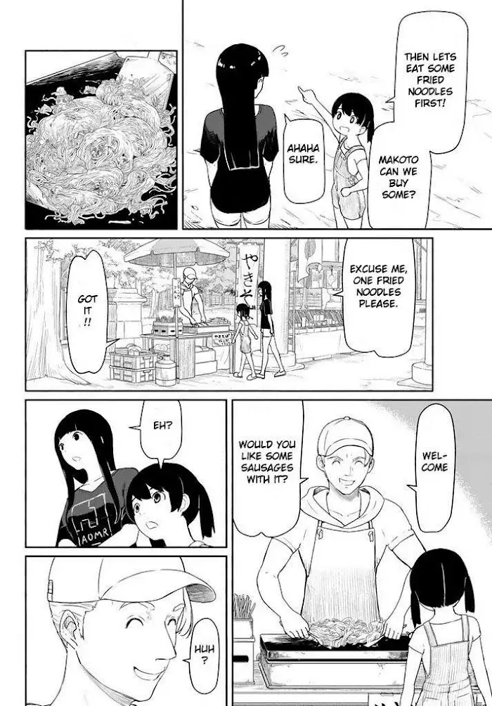 Read Flying☆Witch chapter 38 image 5 on Lezhin