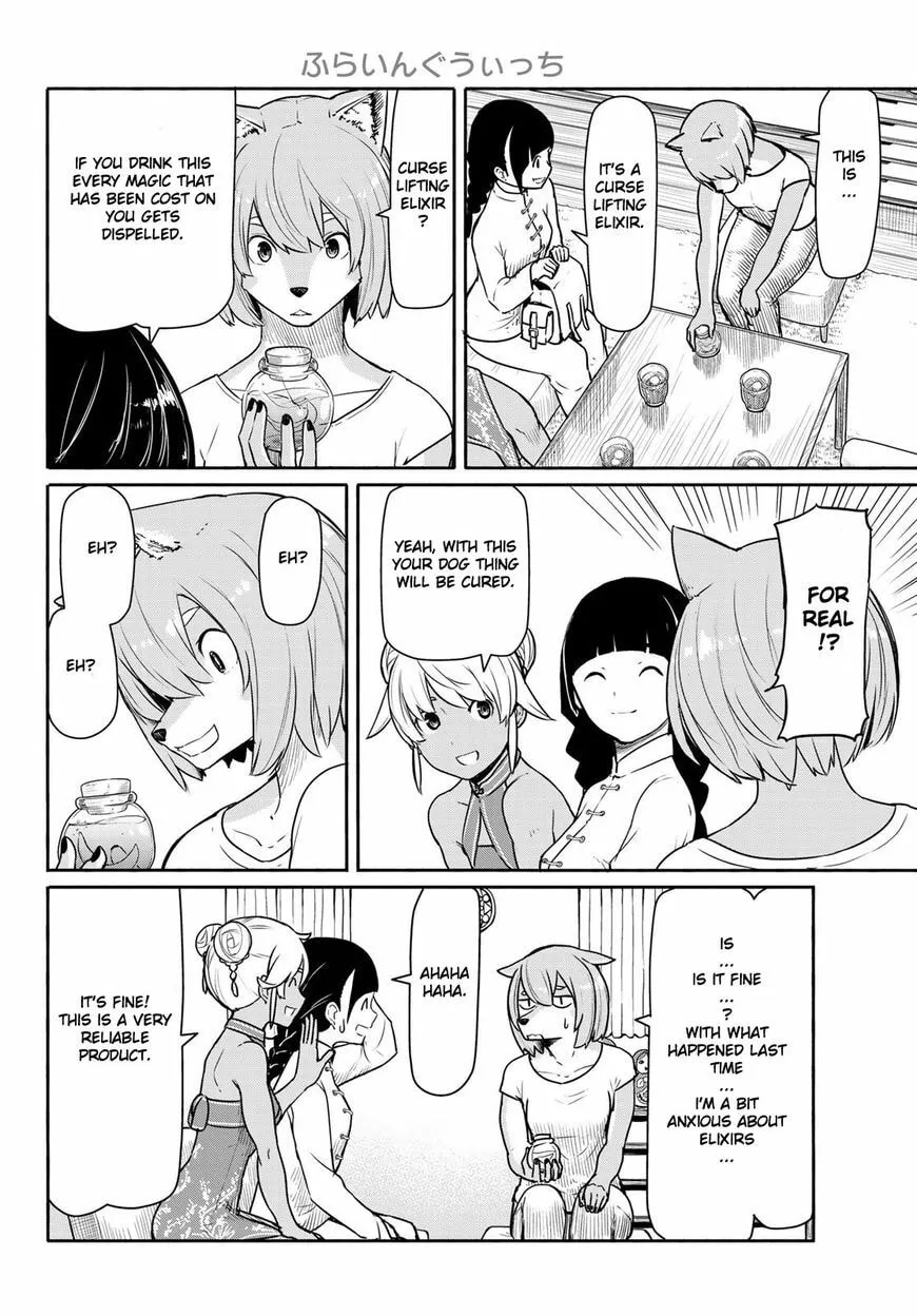Read Flying☆Witch chapter 39.1 image 14 on Lezhin