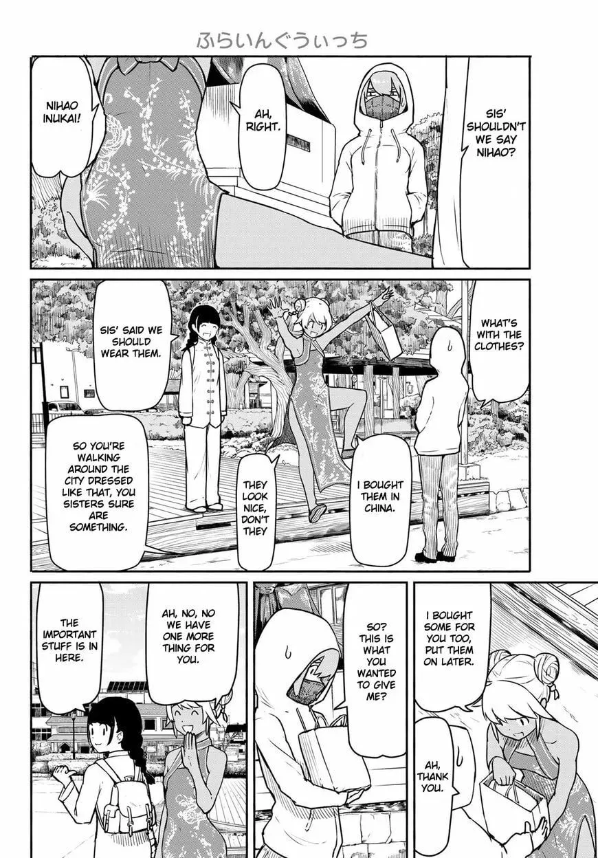 Read Flying☆Witch chapter 39.1 image 2 on Lezhin