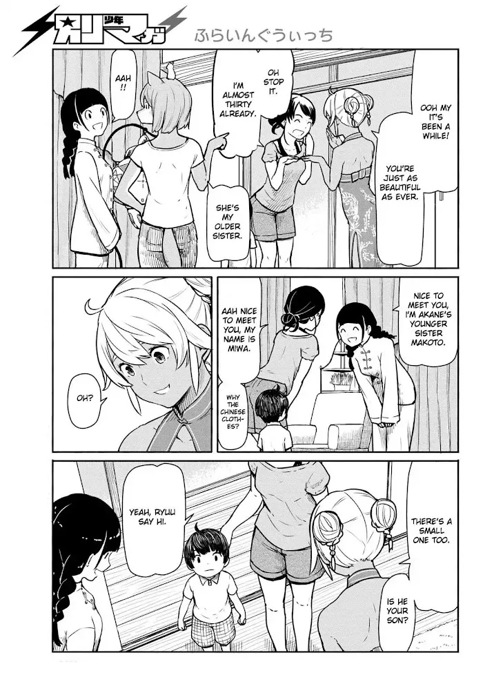 Read Flying☆Witch chapter 39 image 12 on Lezhin