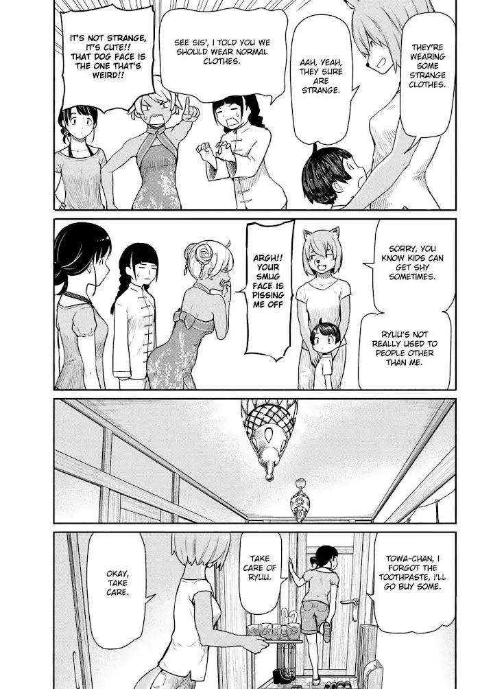 Read Flying☆Witch chapter 39 image 14 on Lezhin