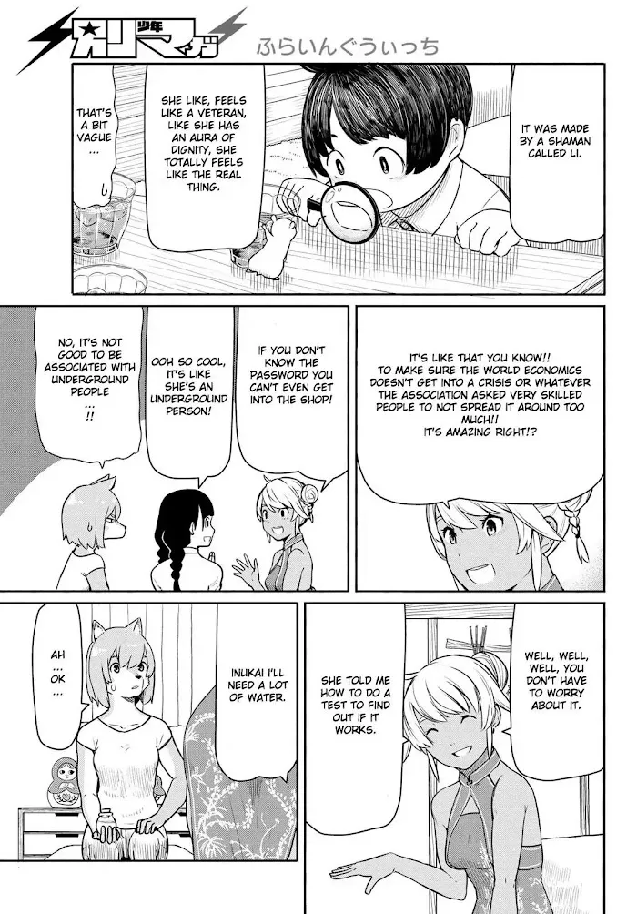 Read Flying☆Witch chapter 39 image 18 on Lezhin