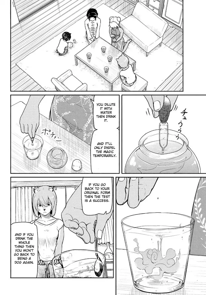 Read Flying☆Witch chapter 39 image 19 on Lezhin
