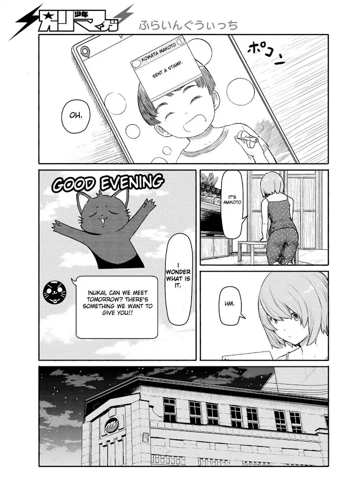 Read Flying☆Witch chapter 39 image 2 on Lezhin