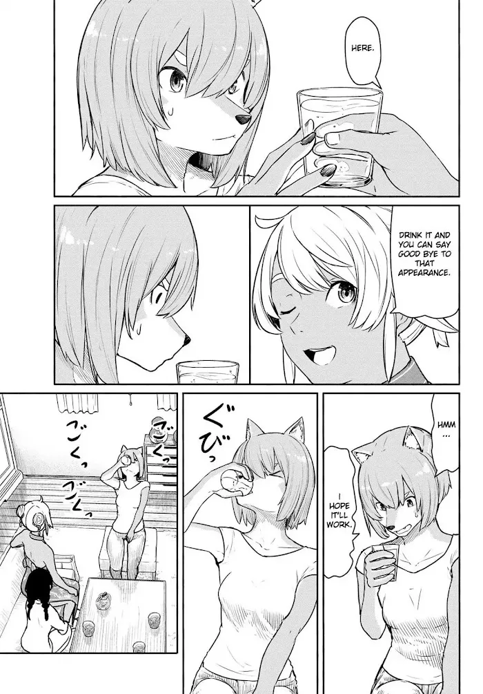 Read Flying☆Witch chapter 39 image 20 on Lezhin