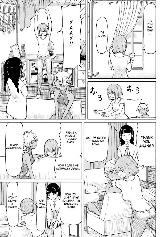 Read Flying☆Witch chapter 39 image 22 on Lezhin