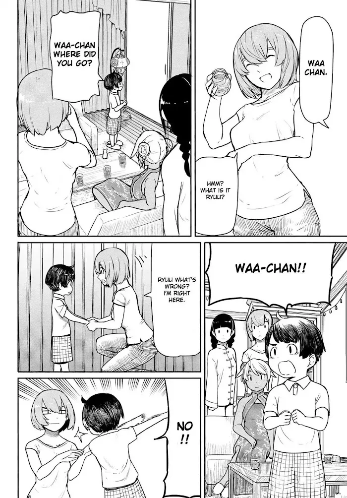 Read Flying☆Witch chapter 39 image 23 on Lezhin