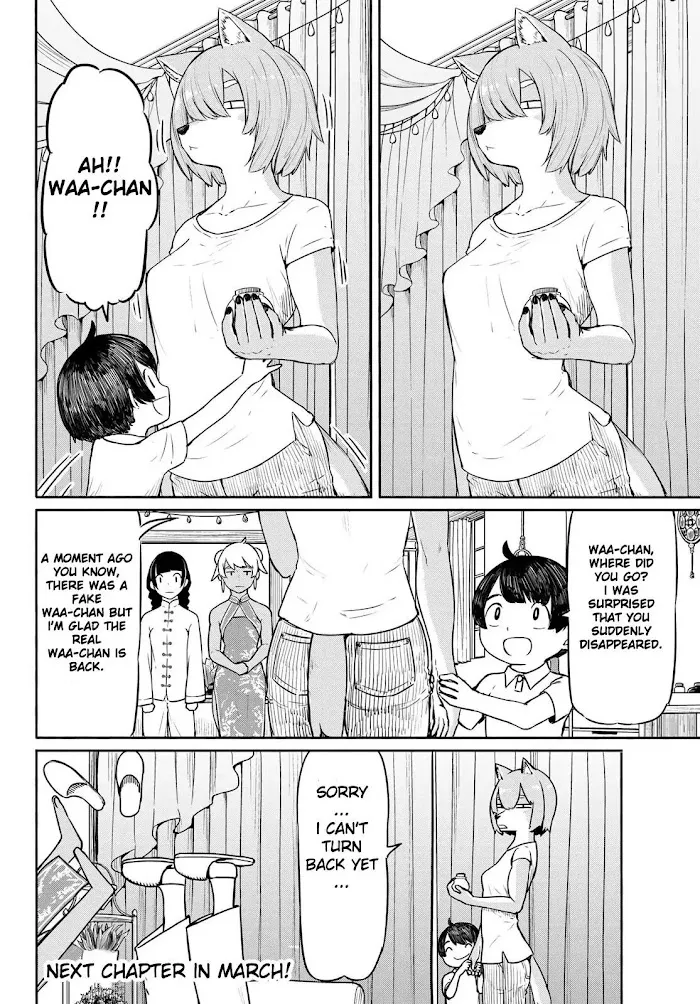 Read Flying☆Witch chapter 39 image 25 on Lezhin