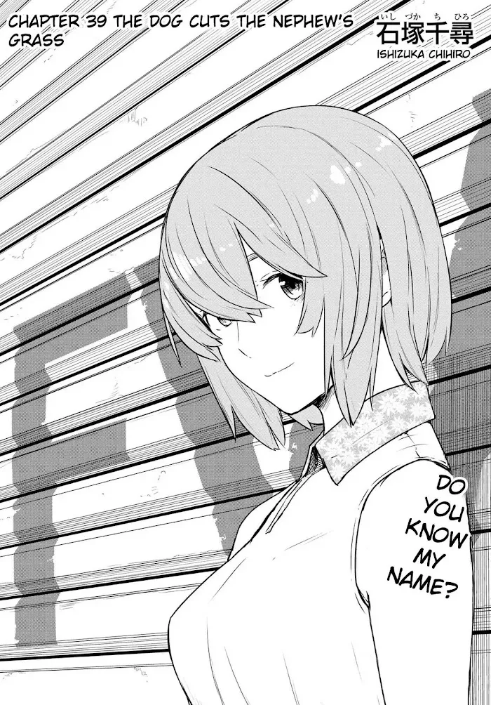 Read Flying☆Witch chapter 39 image 3 on Lezhin