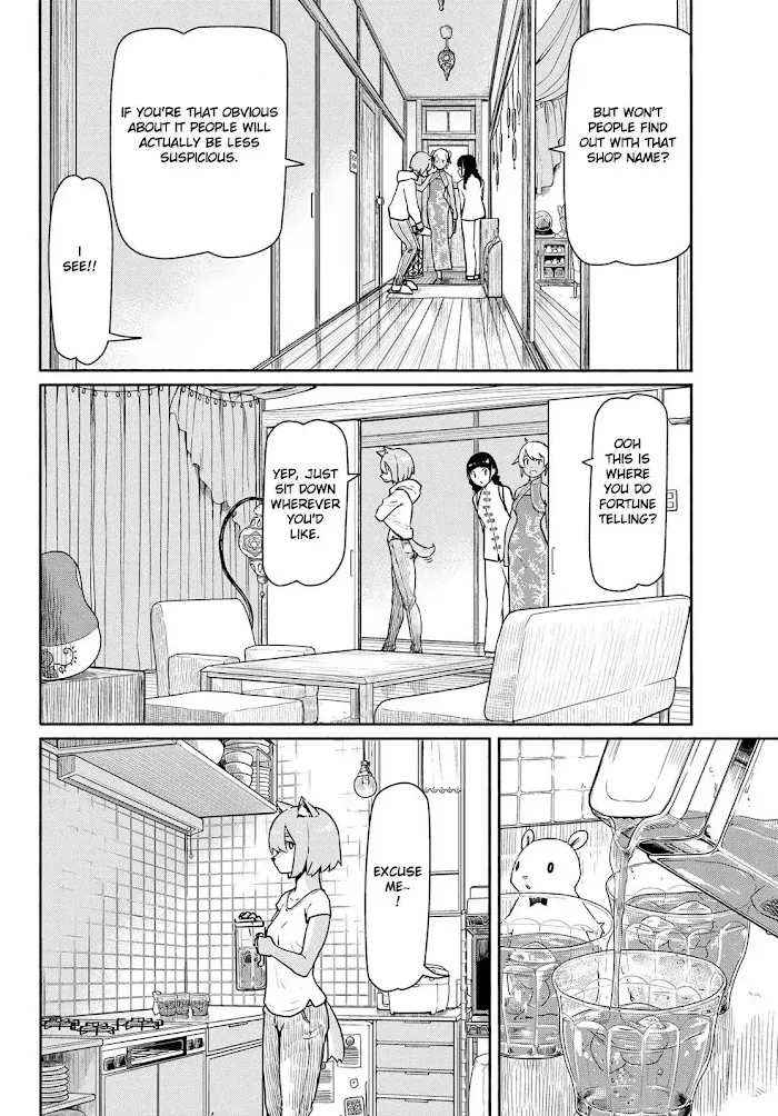 Read Flying☆Witch chapter 39 image 9 on Lezhin
