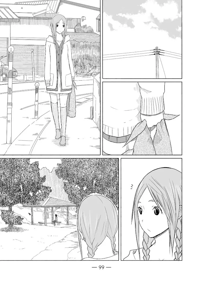 Read Flying☆Witch chapter 4 image 12 on Lezhin