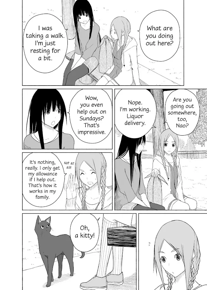 Read Flying☆Witch chapter 4 image 15 on Lezhin