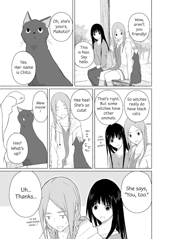 Read Flying☆Witch chapter 4 image 16 on Lezhin