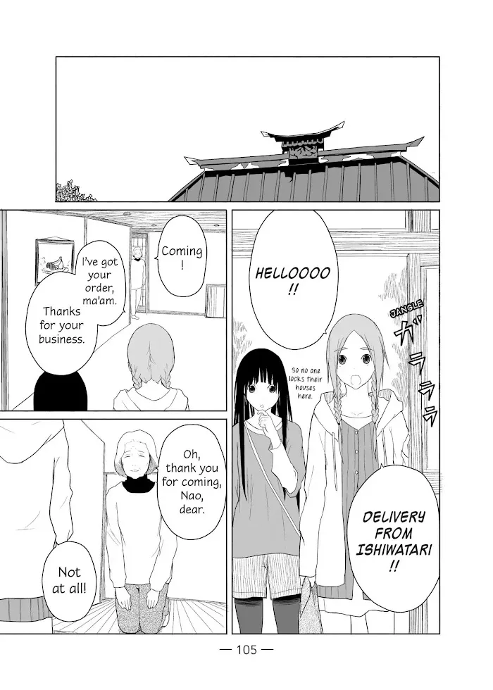 Read Flying☆Witch chapter 4 image 18 on Lezhin
