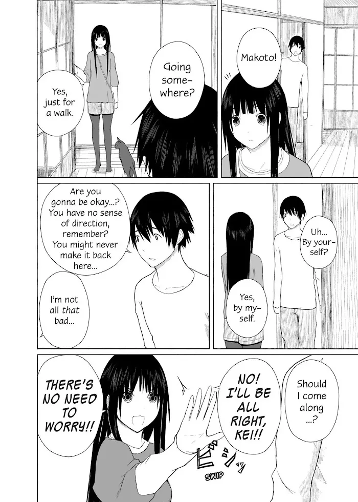 Read Flying☆Witch chapter 4 image 3 on Lezhin