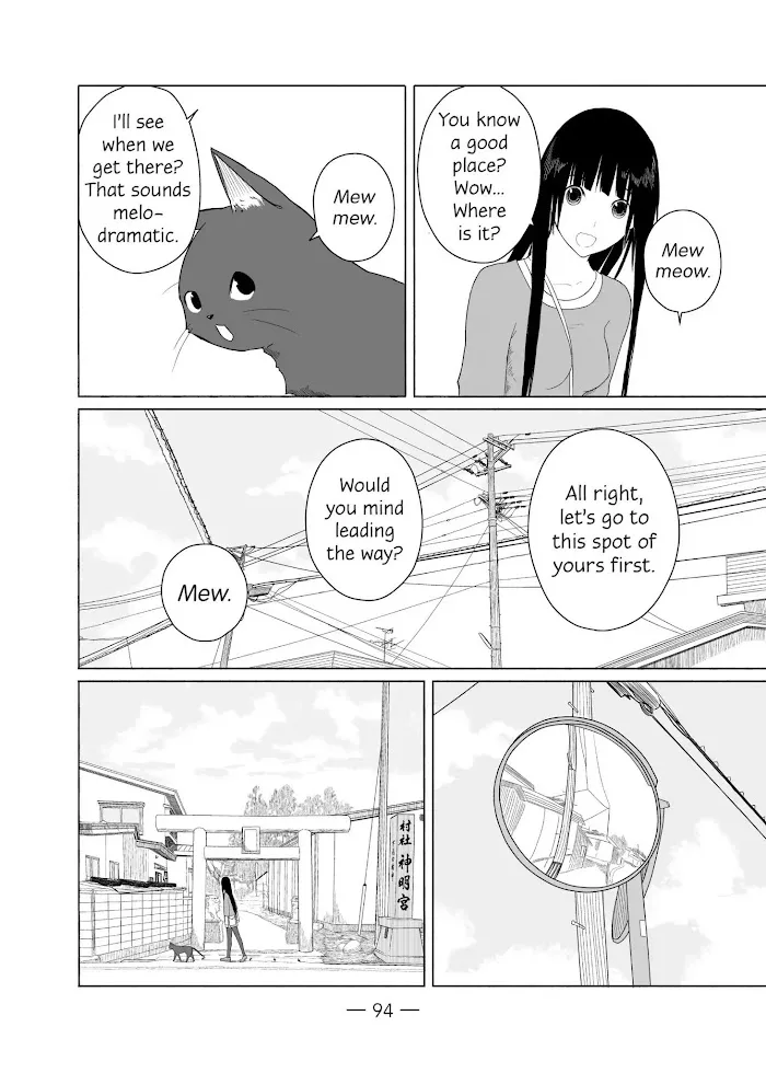 Read Flying☆Witch chapter 4 image 7 on Lezhin