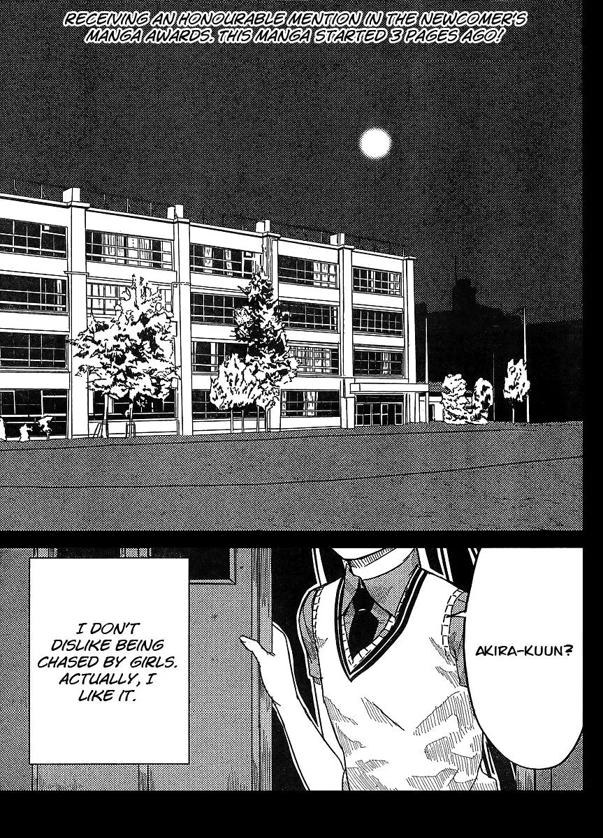 Read Flying☆Witch chapter 40.5 image 1 on Lezhin